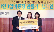 대표이미지