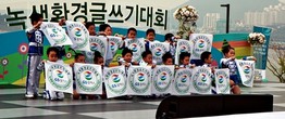 대표이미지