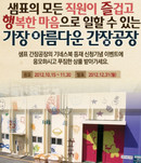 대표이미지