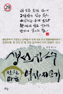 대표이미지