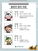 대표이미지