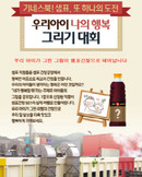 대표이미지