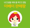 대표이미지