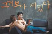 대표이미지