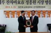 대표이미지