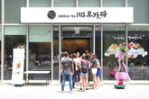 대표이미지