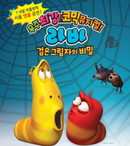 대표이미지