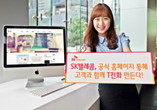 대표이미지