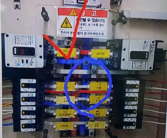 상담사가 이렇게 표시를 하며 실시간 영상상담을 제공할 수 있다. = 이우호 기자