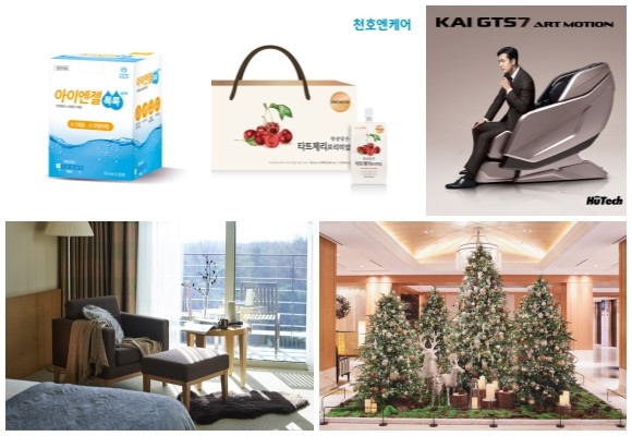 (왼쪽부터 시계방향) JW중외제약 아이엔젤 톡톡 점안액, 천호엔케어 타트체리 프리미엄, 휴테크산업 카이 GTS7 아트모션, 롯데호텔 서울 크리스마스 및 연말연시 전용 패키지 3종, 롤링힐스 호텔 웜 앤드 릴렉스 패키지. © 각 사