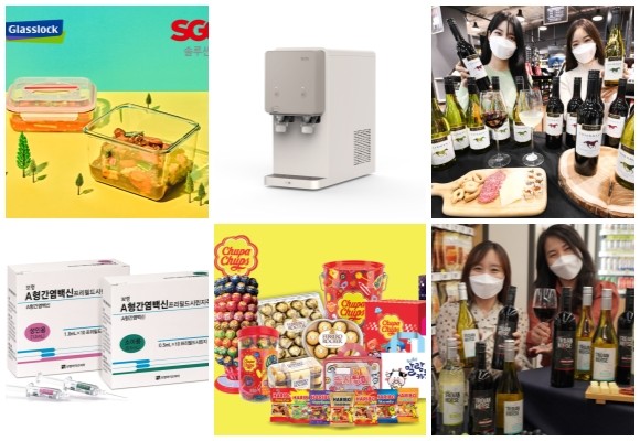 (왼쪽부터 시계방향) SGC솔루션 글라스락 픽업용기, 현대렌탈케어 큐밍 더퓨어 베이지 냉온 정수기, 홈플러스 체어맨 와인 3종 재론칭, 세븐일레븐 트로이목마 3종·화이트 데이 상품, 보령바이오파마 보령 A형간염백신주. © 각 사