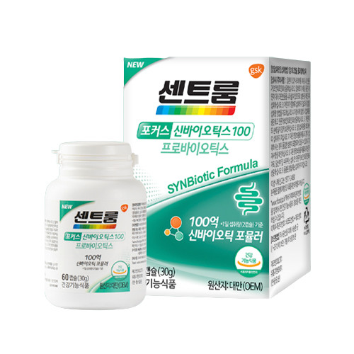 센트룸이 신제품 '센트룸 포커스 신바이오틱스100'을 선보이며 프로바이오틱스 시장에 본격 진출한다. © 센트룸
