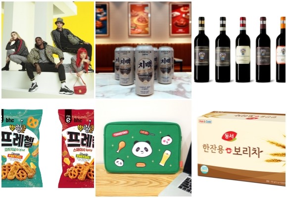 MCM 큐빅 모노그램 공개, 교촌 치맥하기 좋은 수제맥주, 하이트진로 치아치 피꼴로미니 다라고나 와인 6종, 동서식품 동서 한잔용 보리차, 칭따오 따오 노트북 파우치, 이마트24 뿌링클 모티브 스낵 3종. © 각 사