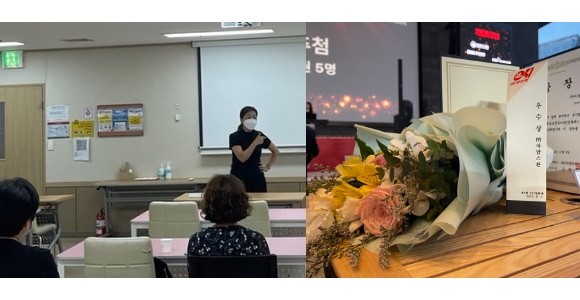 왼쪽부터 전 대표가 관리사들에게 강의하는 모습, 관리사와 이용자 이야기를 담은 복지 다큐멘터리를 제작해 '051영화제'에서 우수상을 수상했다. ⓒ 마담스완