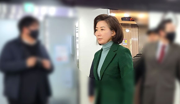 저출산고령사회위원회 부위원장을 맡은 바 있던 나경원 전 원내대표가 25일 불출마 선언을 했다. = 박성현 기자