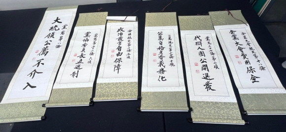 천하람 변호사, 허은아 의원, 김용태 전 청년최고위원, 이기인 도의원 등 친이준석계 측은 비전발표회에서 공약 중심으로 발표했다. ⓒ 이준석 전 국민의힘 대표 측