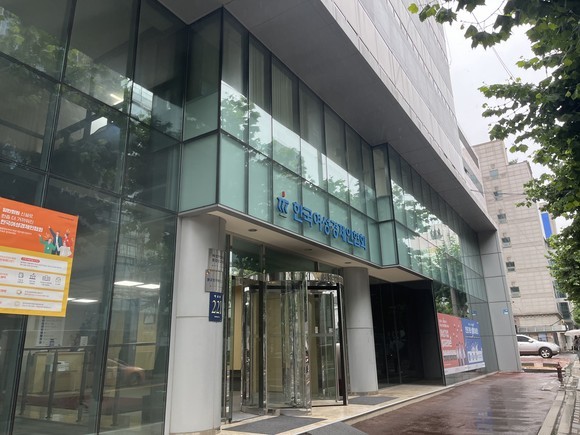 한국여성경제인협회가 근로시간제도 개편안에 대해 기업의 업무효율을 높이고 근로자들의 결정권을 향상시킬 것으로 기대했다. ⓒ 프라임경제