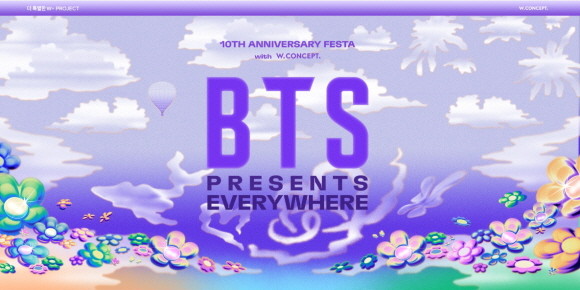 W컨셉이 방탄소년단 데뷔 10주년을 기념해 10주년 기념 로고를 담은 라이선싱 티셔츠 상품 판매에 나선다. © W컨셉