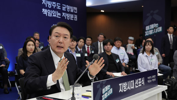 선포식에서는 △기업 대표 △청년 농·어업인 △학부모 등 200여 명이 참석해 지방시대 해법을 모색하기 위한 활발한 토론이 이뤄졌다. ⓒ 연합뉴스