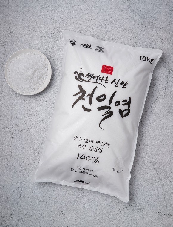햇빛소금의 '씻어나온 신안 천일염' ⓒ 햇빛소금