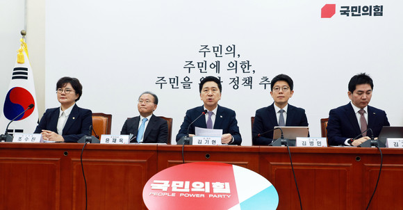 김기현 국민의힘 대표가 9일 오전 국회에서 열린 최고위원회의에서 발언하고 있다. ⓒ 연합뉴스