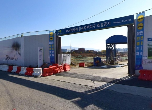 수서신동아, 수서삼익, 수서한아름 외에도 GTX-A 수서역 인근에는 공공주택 공사도 활발히 추진되고 있다. ⓒ 프라임경제