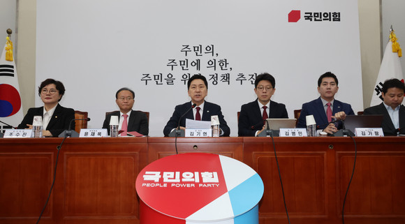 김기현 국민의힘 대표가 6일 국회에서 최고위원회의를 하고 있다. ⓒ 연합뉴스