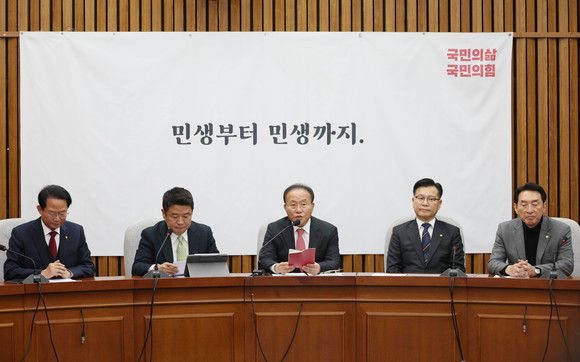 윤재옥 국민의힘 원내대표가 17일 국회에서 열린 원내대책회의에서 발언을 하고 있다. ⓒ 연합뉴스