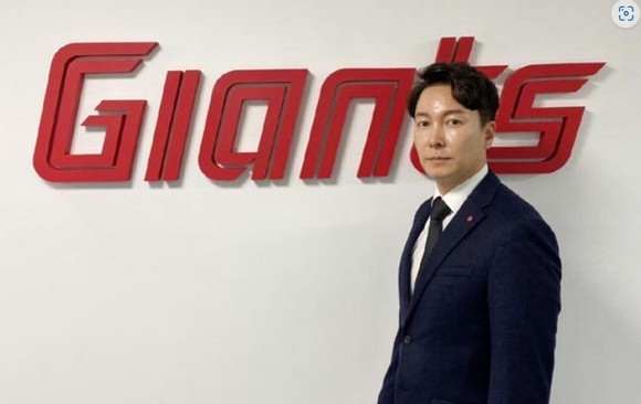 롯데 자이언츠 신임 박준혁 단장. ⓒ 롯데 자이언츠