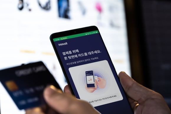 콜게이트는 현대홈쇼핑과 '보이는 결제' 서비스를 필두로 사업 확장에 나서고 있다. ⓒ 콜게이트