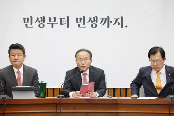 국민의힘 윤재옥 원내대표가 21일 국회에서 열린 원내대책회의에서 발언하고 있다. ⓒ 연합뉴스