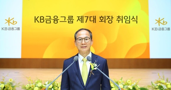 발언 중인 양종희 신임 KB금융그룹 회장. ⓒ KB금융지주