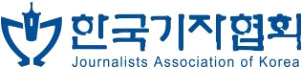 한국기자협회