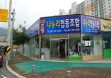 대표이미지