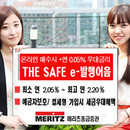 대표이미지
