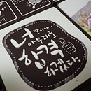대표이미지