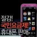 대표이미지