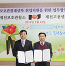 대표이미지