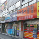 대표이미지