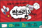 대표이미지