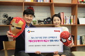 대표이미지
