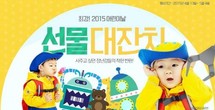 대표이미지