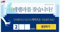 대표이미지