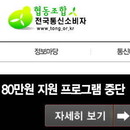 대표이미지