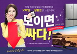 대표이미지
