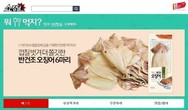 대표이미지