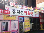 대표이미지