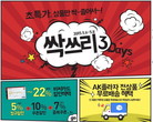 대표이미지