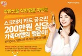 대표이미지