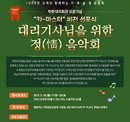 대표이미지